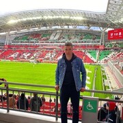 ���������� ������, ���� ������� ����, 29 ���, ������������ ��� ������, ����� � ���������