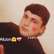 ���������� ������, ���� ����� Ali, 23 ����, ������������ ��� c�������� ���������