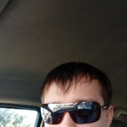 ���������� ��������, ���� ������� �����, 33 ����, ������������ ��� ����� � ���������, c�������� ���������