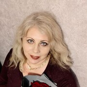 ���������� ������, ���� ������� �����, 53 ����, ������������ ��� ������, ����� � ���������