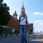  ,   ALEX 969, 56 ,     , c 