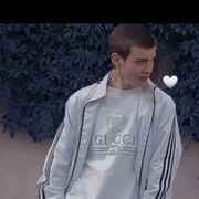 ���������� ������, ���� ����� Hovo, 21 ���, ������������ ��� ������, ����� � ���������