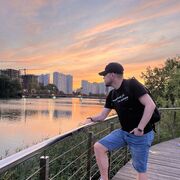 ���������� �������, ���� ������� ������, 41 ���, ������������ ��� ������, ����� � ���������, c�������� ���������, ���������