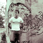 ���������� ������, ���� ������� ����, 40 ���, ������������ ��� ������, ����� � ���������