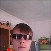  ,   87089462467, 33 ,   ,   , c 