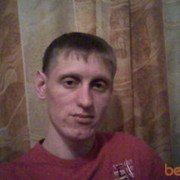  ,   , 45 ,  