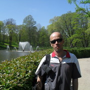 ���������� ����, ���� ������� ������, 45 ���, ������������ ��� ������, ����� � ���������, c�������� ���������