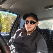  Gering,  , 23