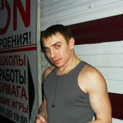 ���������� �������, ���� ������� Sex men, 38 ���, ������������ ��� ������, ���������