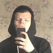 ���������� ��������, ���� ����� �����, 21 ���, ������������ ��� ������, ����� � ���������