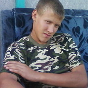 ���������� ����-���������, ���� ������� ����, 32 ����, ������������ ��� ������, ����� � ���������, c�������� ���������