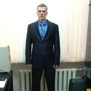 ���������� ������, ���� ������� ���������, 39 ���, ������������ ��� ������, ����� � ���������, c�������� ���������