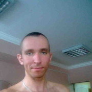 ���������� ����, ���� ������� 191280, 46 ���, ������������ 