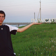  ,   , 33 ,   ,   , c 