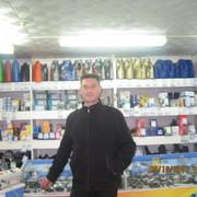  ,   , 49 ,   ,   , c 