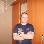 ���������� �����, ���� ������� ������, 38 ���, ������������ ��� ������