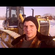 ���������� ���������, ���� ������� �����, 41 ���, ������������ ��� ���������