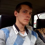 ���������� �����, ���� ������� ���������, 29 ���, ������������ ��� ������, ����� � ���������, c�������� ���������