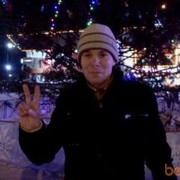 ���������� ������, ���� ������� ������, 45 ���, ������������ ��� ������