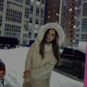 ���������� ����������, �����