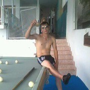   ,   89520641197, 41 ,     , c 