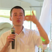 ���������� ������, ���� ������� �������, 44 ����, ������������ ��� ������, ����� � ���������, c�������� ���������