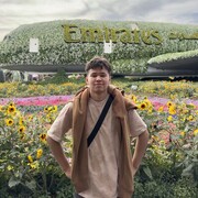  Gering,  Sultan, 23