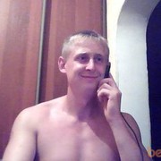 ���������� �����������, ���� ������� �������1328, 38 ���, ������������ ��� ������, ����� � ���������, c�������� ���������, ���������