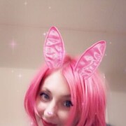 ���������� �����������, ���� ������� ����, 44 ����, ������������ ��� ������, ����� � ���������