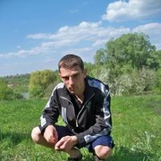 ���������� �������, ���� ������� ������, 41 ���, ������������ ��� ������