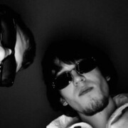 ���������� ��������, ���� ����� �������, 25 ���, ������������ ��� ������, ����� � ���������