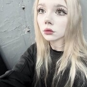  Adiyaman,   , 23 ,   ,   , 
