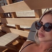  ,    , 31 ,  