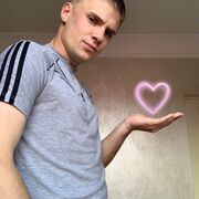 ���������� ������, ���� ������� Ը���, 33 ����, ������������ ��� ������, ����� � ���������, c�������� ���������, ���������