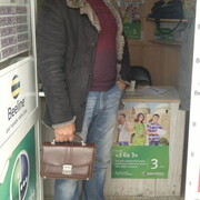 ���������� ���������, ���� ������� ������, 48 ���, ������������ ��� ������, ����� � ���������, c�������� ���������