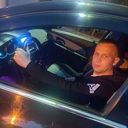 ���������� ������, ���� ������� ���������, 38 ���, ������������ ��� ������, ����� � ���������, c�������� ���������