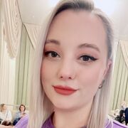  ,  Viktorya, 26