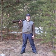 ���������� ������, ���� ������� ����, 46 ���, ������������ ��� ������, ����� � ���������, c�������� ���������