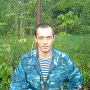 ���������� �����, ���� ������� ���������, 45 ���, ������������ ��� ������, ����� � ���������, c�������� ���������, ���������