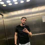 ���������� ������, ���� ������� �����, 30 ���, ������������ ��� ������, ����� � ���������