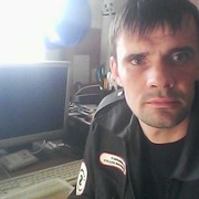 ���������� �����-���������, ���� ������� �����, 39 ���, ������������ ��� ����� � ���������, c�������� ���������