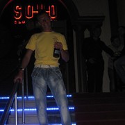 ���������� �������-�����, ���� ������� �������, 39 ���, ������������ ��� ������, ����� � ���������, c�������� ���������