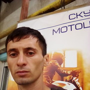 ���������� �����������, ���� ������� ���������, 32 ����, ������������ ��� ������, ����� � ���������, c�������� ���������