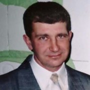 ���������� ����, ���� ������� ���������, 56 ���, ������������ 