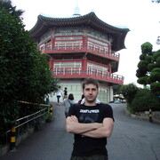 ���������� �������, ���� ������� �����, 43 ����, ������������ ��� ������, ����� � ���������, ���������