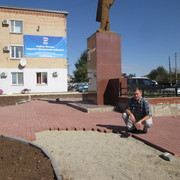 ���������� ���������, ���� ������� �������, 48 ���, ������������ ��� ������, ����� � ���������, c�������� ���������