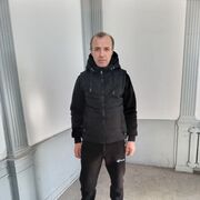  Wolow,  , 44