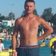 ���������� �����, ���� ������� ���������, 45 ���, ������������ ��� ������