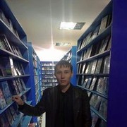  ,   BeK, 41 ,     , c , 
