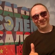 ���������� ����, ���� ������� �����, 54 ����, ������������ ��� ������, ����� � ���������, c�������� ���������